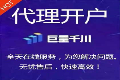 百度推广运营案例剖析：如何实现高转化率