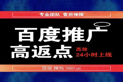 信息流大师经验：打造爆款短视频的技巧