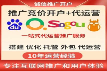 信息流广告的投放策略与XX案例分享